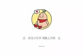 不尝试一次别样的风格，你都不知道自己有多百变图片