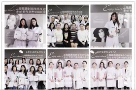 上海韩式半永久化妆培训学校哪里好图片