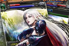 《皇家骑士团》一个没VIP的手游图片