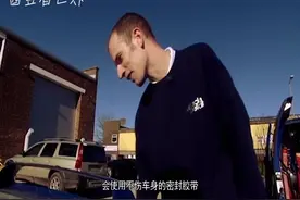 全球最贵洗车工，洗一次车要24万，普通车连进店资格都没有！视频封面