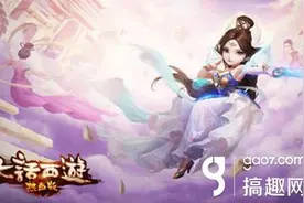 大话西游热血版仙族怎么使用 仙族实战技巧图片