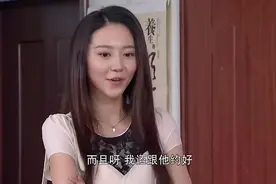 夜市人生：欧筱敏准备跟金明去看画展，却被哥哥欧大志拦住视频封面