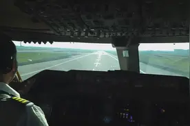 从飞机驾驶舱实拍飞机起飞全程，当飞到大海上空的时候觉得好怕怕视频封面