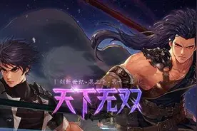 dnf魔枪士转职任务完成不了怎么办 转职任务完不成攻略图片