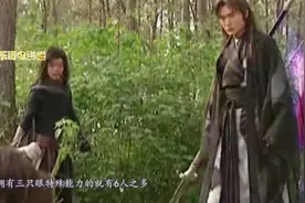 《封神演义》中长有三只眼的共6人，六人的能力测评排分别第几视频封面