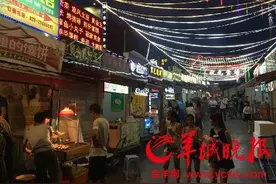 大学城贝岗村设立首个摊贩经营区图片
