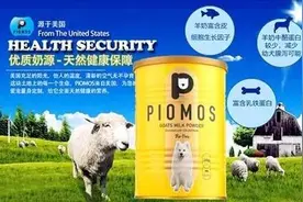 无论养狗还是搞狗，都是对生活的热爱，值得歌颂图片