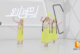 静娴原创新疆舞《阿图什》，广场舞与新疆舞的交错，大妈都疯狂了视频封面