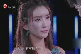 《非常完美》美女二次登台依旧惨遭袁世中拒绝，蹲地痛哭令人心疼视频封面
