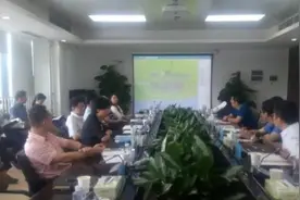 深圳机场召开T4航站区规划、建设座谈会图片