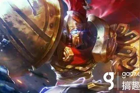 搞趣网：全民超神斯巴达5v5高端局怎么出装 两种出装图片