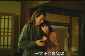《又见钟无艳》主题曲MV：金戈铁马 许你一世情话视频封面