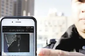 车被拖到哪儿？看微信就知道了图片