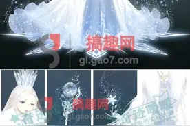 搞趣网：奇迹暖暖雪之女王怎么样 雪之女王图鉴赏析图片