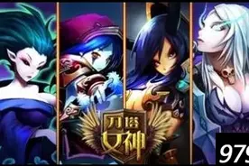 夜晚狩猎者 刀塔女神暗夜魔王技能伤害详解图片