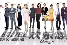 你对，你都对，你对了又怎样？图片