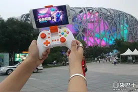 NEA联手新游手柄重磅出击 手游神器立享钜惠图片
