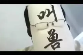 师生恋：角色错位还是恋爱自由？图片