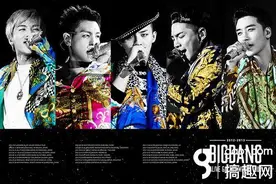 《男神日记》预告Bigbang真爱粉必备手游图片