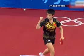 2008年北京奥运会郭跃击败李佳薇获得铜牌中国包揽前三名视频封面