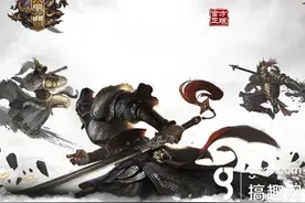 武学至高境界 《六扇门》超炫技能截图首曝图片