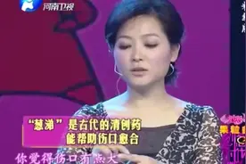 葱涕的养生功效如此神奇，消炎杀菌止鼻血帮助愈合伤口视频封面