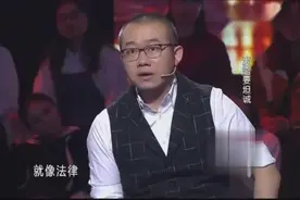 涂磊说出，当老婆三天没回家时老公的感受，很好笑，但说的很在理视频封面