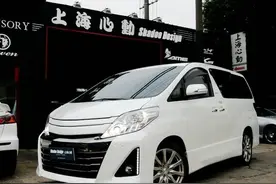 心动原厂范儿 丰田埃尔法改装案例图片