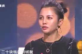 女孩21岁北漂打工，借钱住地下室，3年后在北京买房买车视频封面