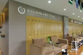 球房展示聚焦未来三年中式八球国际大师赛第一站赛场图片