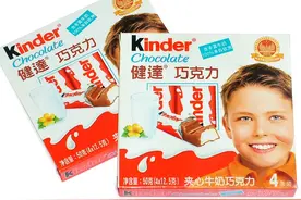 德国调查发现健达巧克力等食品疑似含有致癌物图片