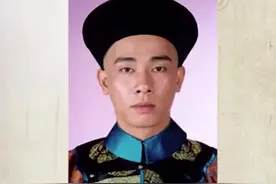 历史上真的有韦小宝此人吗？视频封面