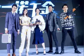 赏金猎人演员颜值爆表 打斗搞笑剧情霸占七月榜首图片