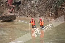重庆酉阳堰塞湖排险记：6天5次爆破 87名男儿奋战换来1700余人安全图片