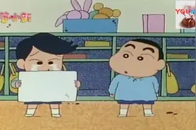 小新在幼稚园就是一小霸王，逮谁欺负谁视频封面