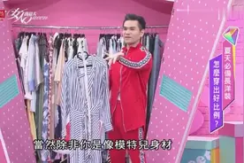大热夏天超夯气质长裙，潮流花色款式先知道视频封面