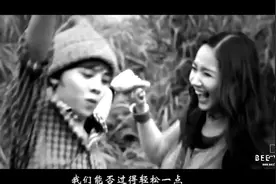 或许这个mv才能真正表达创作《IF YOU》作者的内心想法视频封面