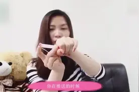美女教你如何正确使用卫生棉条，大热天的赶快放弃姨妈巾吧图片