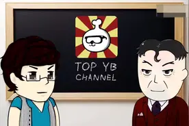 「YB字典」势代表什么抖音小助手视频封面