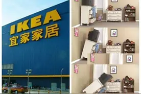 中国宜家请召回儿童抽屉柜！图片