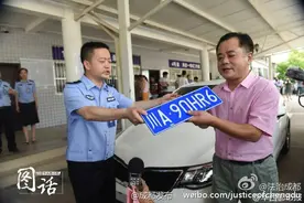 交警建议：简阳车牌更换业务按牌号分时段办理图片
