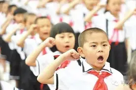 注意：2016蚌埠小学入学政策三项重大调整图片