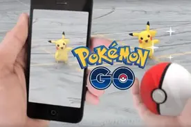 pokemon go 一款划时代的作品，VR元年图片