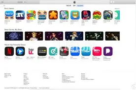 国内如何玩 Pokémon GO CHINA(口袋妖怪)教程图片