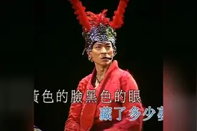 刘德华-中國人 我们都是中国人！视频封面