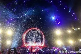 在现场用VR看2016周杰伦地表最强演唱会，周董就在眼前唱图片