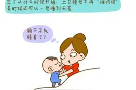 宝贝，请你慢点长大！看完泪崩！图片