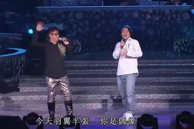 谭咏麟 陈奕迅 -爱情陷阱 & 重口味 歌神串烧图片