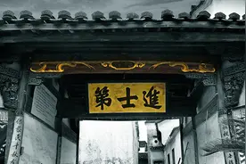 古今对比，培养一个进士与博士要花多少钱图片