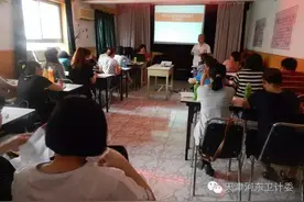 天津河东基层卫生服务中心 不忘初心 增长本领 砥砺前行图片
